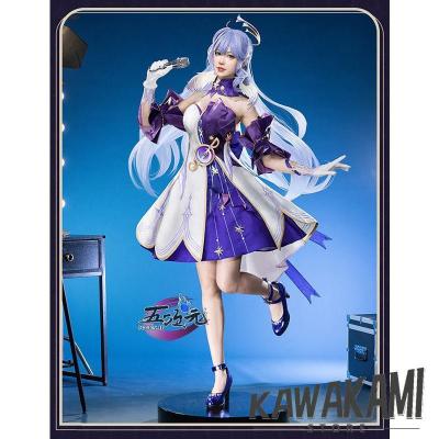 スターレイル ロビンの商品一覧 通販 - Yahoo!ショッピング