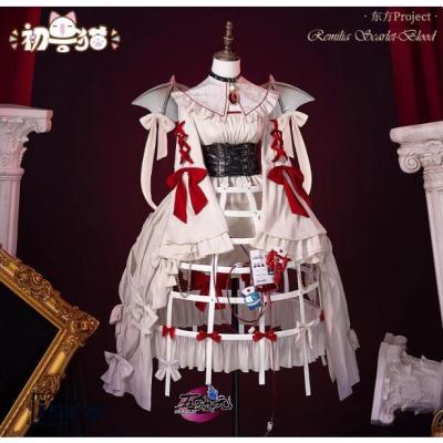 レミリア コスプレのおすすめ人気商品一覧 通販 - Yahoo!ショッピング