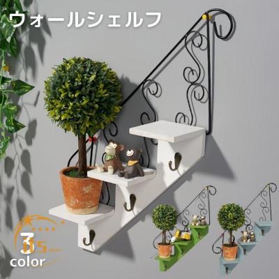 階段シェルフ（ウォールシェルフ）｜ラック、シェルフ、本棚 | 家具
