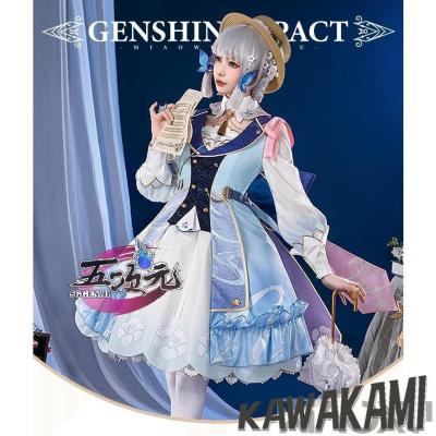 神里綾華 コスプレ（ファッション）（サイズ（S/M/L）：3L（XXL））の