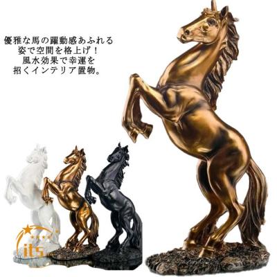 馬の置物（色：ゴールド系）の商品一覧 通販 - Yahoo!ショッピング