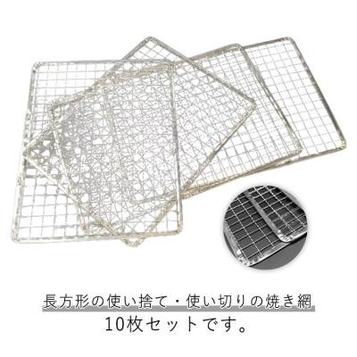 使い捨て網18*28の商品一覧 通販 - Yahoo!ショッピング