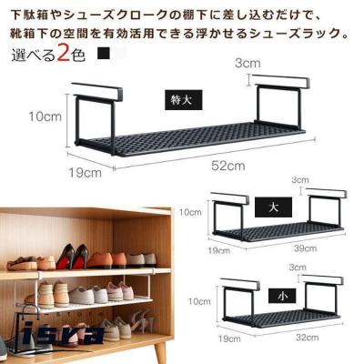 シューズクローク（下駄箱、シューズボックス）｜玄関家具 | 家具