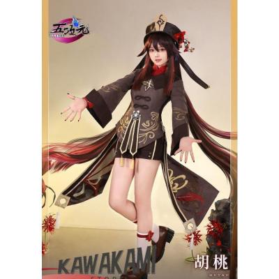 原神 コスプレ 胡桃の商品一覧 通販 - Yahoo!ショッピング