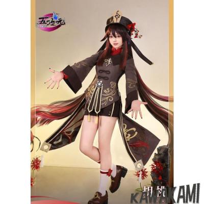 原神 コスプレ 胡桃の商品一覧 通販 - Yahoo!ショッピング