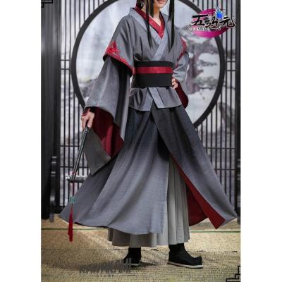 魔道祖師 公式（コスプレ衣装） | 楽器、手芸、コレクション の商品