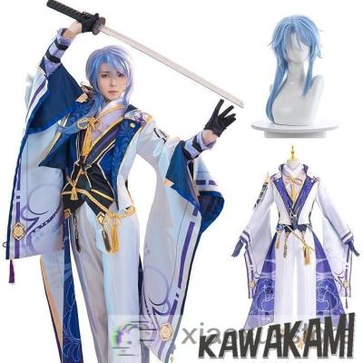 神里綾人 コスプレ（ファッション）（サイズ（S/M/L）：L）のおすすめ