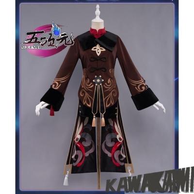 原神 コスプレ 胡桃（サイズ（S/M/L）：4L～）の商品一覧 通販 - Yahoo