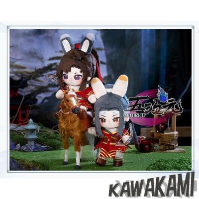 魔道祖師 ぬいぐるみのおすすめ人気商品一覧 通販 - Yahoo!ショッピング