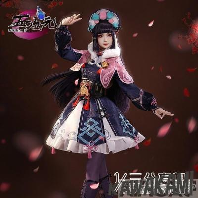 原神 コスプレ 雲菫の商品一覧 通販 - Yahoo!ショッピング