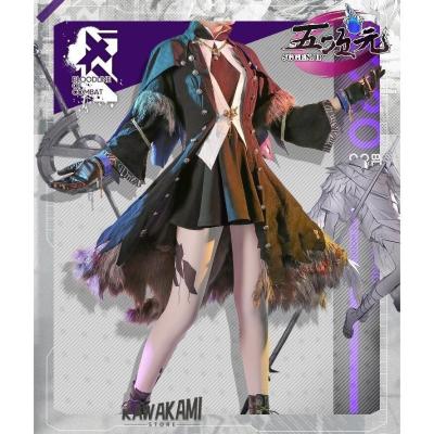 アークナイツ ラップランド（ファッション）の商品一覧 通販 - Yahoo