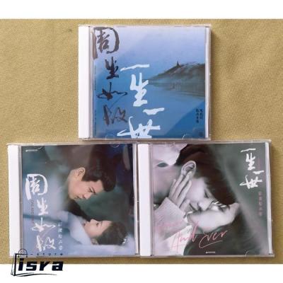 私のおじさん 韓国ドラマ（CD、音楽ソフト）の商品一覧 通販 - Yahoo