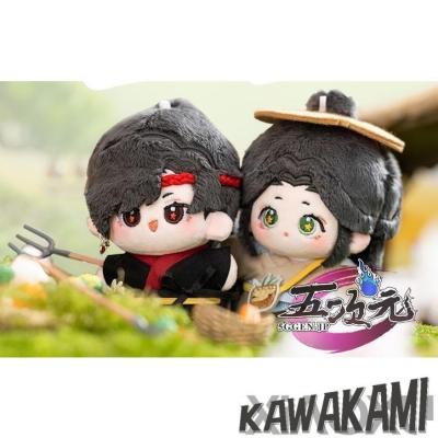 天官賜福 ぬいぐるみのおすすめ人気商品一覧 通販 - Yahoo!ショッピング