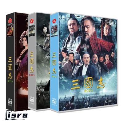 中国ドラマdvd日本語字幕全話、（フォーマット：DVD）のおすすめ人気