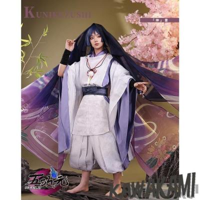 潮田渚 ウィッグ（コスプレ衣装） | 楽器、手芸、コレクション の商品