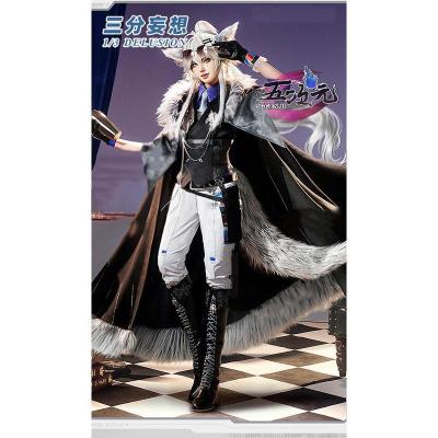 アークナイツ ラップランド（ファッション）のおすすめ人気商品一覧
