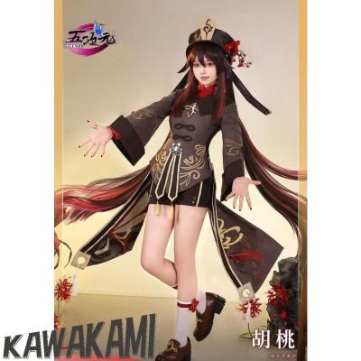 原神 コスプレ 胡桃の商品一覧 通販 - Yahoo!ショッピング