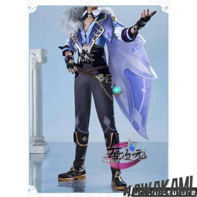 原神 コスプレ ガイア（サイズ（S/M/L）：M）の商品一覧 通販 - Yahoo