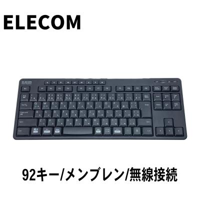 fujitsu ノートパソコン（パソコン用キーボード）（キーボード種類