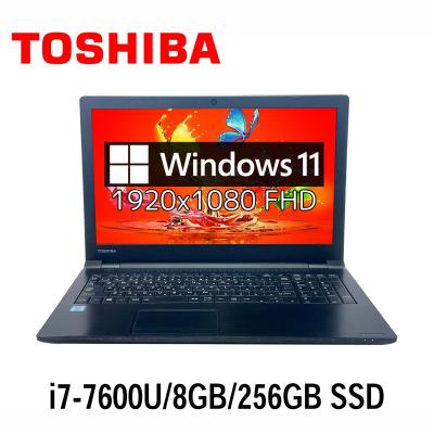 dynabook b75のおすすめ人気商品一覧 通販 - Yahoo!ショッピング