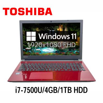 ノートパソコン テンキー付き（dynabook）のおすすめ人気商品一覧 通販
