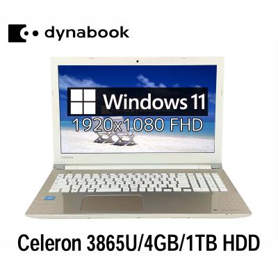 ノートパソコン テンキー付き（dynabook）のおすすめ人気商品一覧 通販