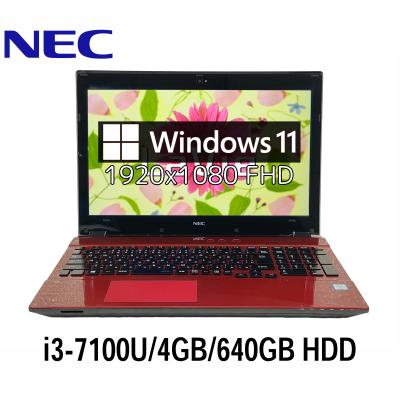NEC NS350 NAS-E3 i3第8世代 Windows 11 17インチ NEC NS350 NAS-E3 i3第8世代 Windows 11 17インチ NEC NS350 NAS-E3