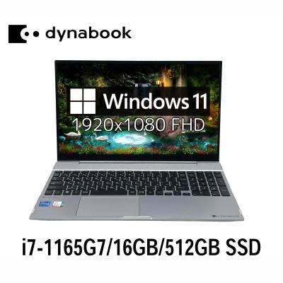 webカメラなしノートパソコン（dynabook）のおすすめ人気商品一覧 通販