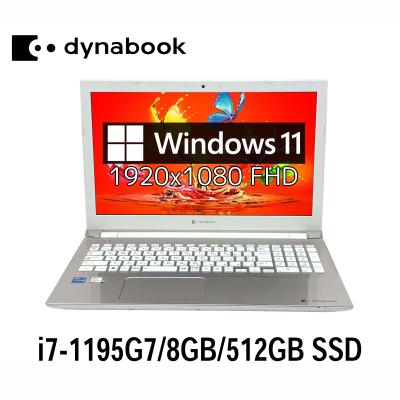 dynabook（OS種類：Windows 11 Home）通販 - Yahoo!ショッピング
