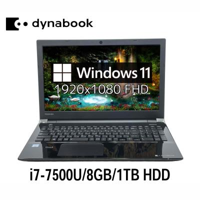 hdd 1tb 中古（Windowsノート）｜ノートパソコン | スマホ、タブレット