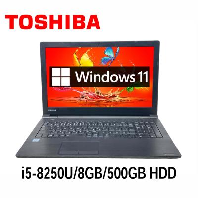 美品 dynabook B65 11世代 i5 15.6型 FHD 光学ドライブ dynabook（ダイナブック） 東芝 DynaBook B65/HS 中古ノート Office
