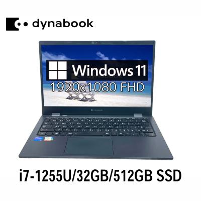 訳ありノートパソコン（dynabook）のおすすめ人気商品一覧 通販