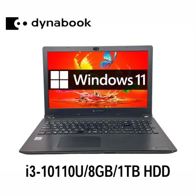 東芝 dynabookのおすすめ人気ランキングTOP100 - Yahoo!ショッピング