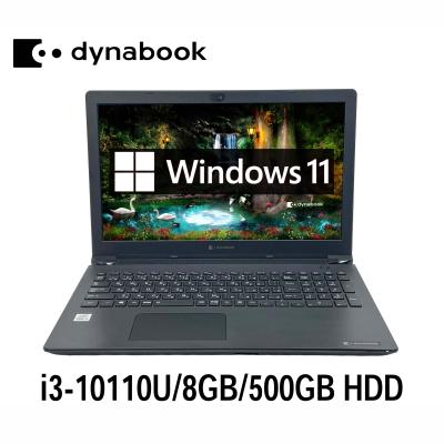 T017【美品】東芝 15.6型/i3第7世代/8G/SSD256GB dynabook ノートパソコン本体（CPU種類：Core i3）｜スマホ