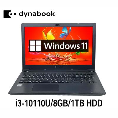dynabook ノートパソコン本体（CPU種類：Core i3）｜スマホ