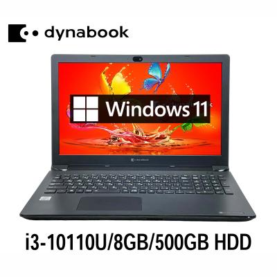 東芝 ダイナブック ノートパソコン Windows8（dynabook）のおすすめ