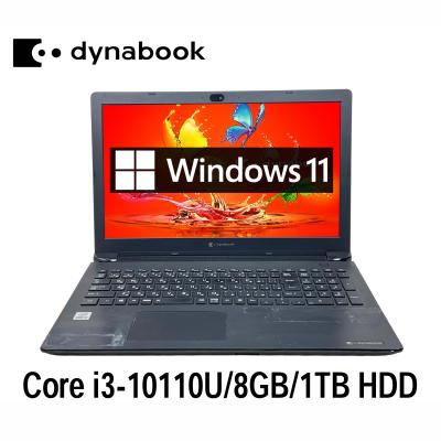 ノートパソコン office付き（CPU種類：Core i3）のおすすめ人気商品