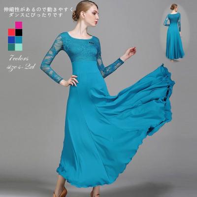 ダンスウェア　スタンダード 楽天市場】ガーターベルトスカート 波柄タンクトップ チアガール