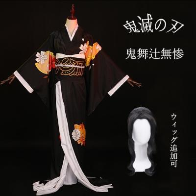 鬼滅の刃(鬼舞辻無惨(女))コスプレフルセット(とんたった様専用) 鬼滅