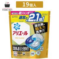 アリエールジェルボール4Dプロクリーン つめかえ超ジャンボサイズ 19個 油汚れ 衣類 詰め替え 抗菌 洗剤 液体 抗菌 | itsumo mart