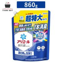 【5%OFF】アリエール 洗濯洗剤 液体 詰め替え 超特大 860g | itsumo mart