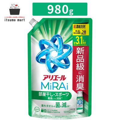 アリエール 自動投入のおすすめ人気ランキングTOP100 - Yahoo!ショッピング