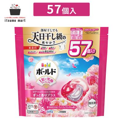 ボールド 商品一覧 - itsumo mart - 売れ筋通販 - Yahoo!ショッピング