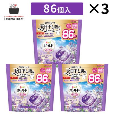 ボールド ジェルボール ラベンダーの商品一覧 通販 - Yahoo!ショッピング