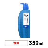 【5%OFF】h&amp;s(エイチアンドエス) scalp スカルプシャンプー ドライ ポンプ 350mL フケ かゆみ 乾燥 べたつき 頭皮 ケア 地肌 毛穴 匂い | itsumo mart