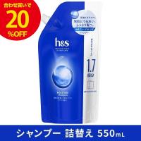 【5%OFF】h&amp;s モイスチャー シャンプー つめかえ特大サイズ 550ml | itsumo mart