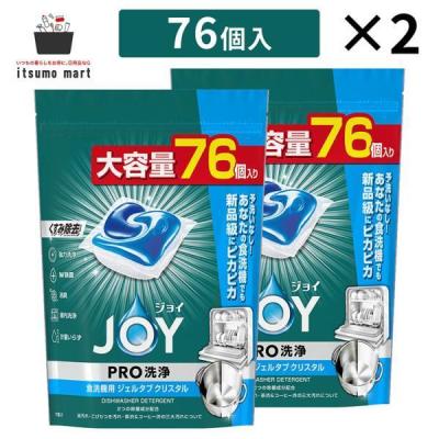 クリスタルジョイのおすすめ人気商品一覧 通販 - Yahoo!ショッピング