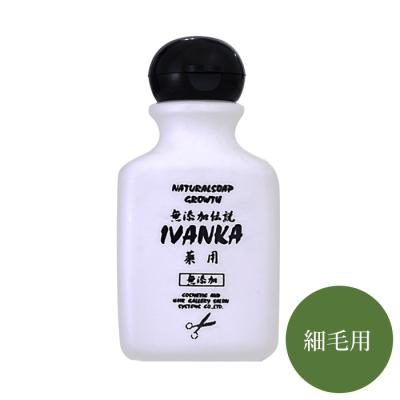 無添加シャンプー専門店イヴァンカ - IVANKAシャンプー｜Yahoo