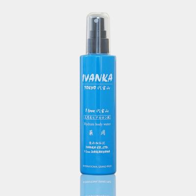 無添加シャンプー専門店イヴァンカ - IVANKAスキンケア|Yahoo 無添加シャンプー専門店イヴァンカ - IVANKAスキンケア|Yahoo
