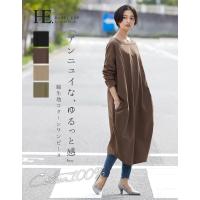 happy急便 レディース店 yahoo ショッピング